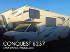 2017 Gulf Stream Conquest 6237