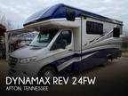 2020 Forest River Forest River Dynamax REV 24FW 24ft