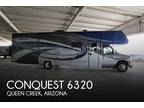 2019 Gulf Stream Conquest 6320D 32ft