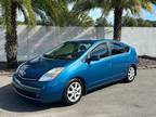 2007 Toyota Prius #2 Hybrid Touring Edition Camera NEWER HYBRID BATTERY! NEW.