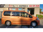 2007 Nissan Serena, 54400 KMS, 8 Seater, Clean Title