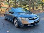 2011 Honda Civic EX w/Navi 4dr Sedan 5A