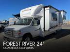 2020 Forest River Forester 2441DS 24ft
