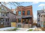 Gorgeous 3 Bed in Irving Park - Check it Out