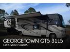 2017 Forest River Georgetown 31L 31ft