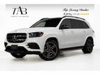 2021 Mercedes-Benz GLS 450 PREMIUM TECH NIGHT INTELLIGENT PKG