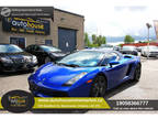 2007 Lamborghini Gallardo GALLARDO SYPDER/V10/6-SPEED/520HP/LOAD...