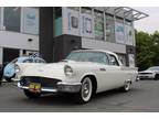 1957 Ford Thunderbird Convertible