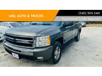 2011 Chevrolet Silverado 1500 LT 4x4 4dr Extended Cab 6.5 ft. SB