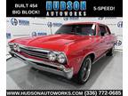 1967 Chevrolet Chevelle 300 Post