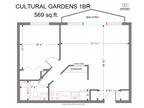 Cultural Gardens Apartments - 1Bed 1Bath Apartment