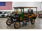 1925 Ford Model T