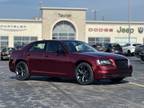 2023 Chrysler 300 Touring