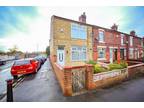 2 bedroom end of terrace house for sale in Penny Lane, Collins Green
