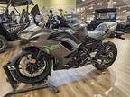 2024 Kawasaki Ninja 650