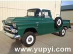 1958 GMC Pickup Truck Napco