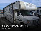 2013 Forest River Coachman 319DS