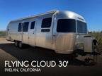 2023 Airstream Flying Cloud 30FB BUNK 30ft