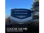 2020 Keystone Cougar 368MBI 39ft