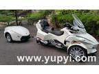2013 Can-Am Spyder RT with Trailer