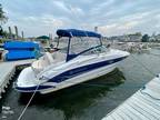 2004 Crownline 250 CR