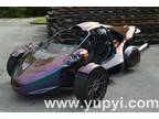 2016 Campagna T-Rex 16S Purple-Green Chameleon Reverse Trike