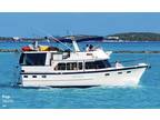 1991 Defever 44 Aft Deck