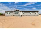 35562 W HARRISON ST Tonopah, AZ