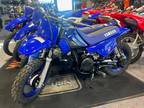 2024 Yamaha PW50