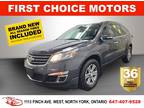 2015 Chevrolet Traverse Lt ~Automatic, Fully Certified with Warranty!!!~