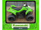 2023 Kawasaki KFX 50