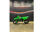 2024 Kawasaki KX 112