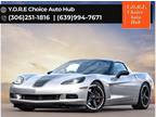 2005 Chevrolet Corvette Luxury Package