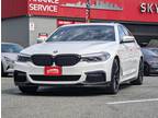 2019 BMW 5 Series 530e xDrive iPerformance Plug-In Hybrid