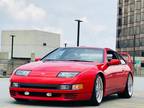 1993 Nissan 300ZX Coupe Twin Turbo