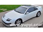 1991 Nissan 300ZX Turbo Coupe 2-Door