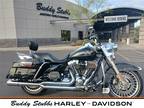 2013 Harley-Davidson Road King Base
