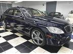 2009 Mercedes-Benz S-Class S 63 AMG 4dr Sedan