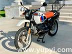 1981 BMW R-Series R80G/S Paris Dakar White