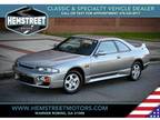 1996 Nissan Skyline