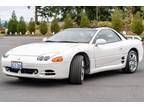 1995 Mitsubishi 3000GT VR 4 Turbo AWD 2dr Hatchback