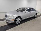 2009 Mercedes-Benz S-Class S 550 Sedan 4D