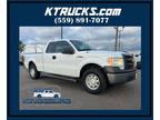 2013 Ford F-150 XL 4x2 4dr SuperCab Styleside 6.5 ft. SB