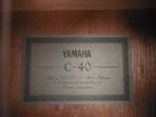 Yamaha C40 Gigmaker Classical Acoustic Guitar Pack (Natural) w/ Case