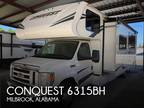 2020 Gulf Stream Conquest 6315bh