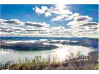 Cherokee Lake View Building Lot