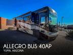 2015 Tiffin Allegro Bus 40AP 40ft