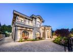 House for sale in Broadmoor, Richmond, Richmond, 7520 Lucas Road, 262834171