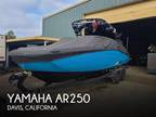 2023 Yamaha AR250 Boat for Sale