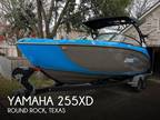 2022 Yamaha 255XD Boat for Sale